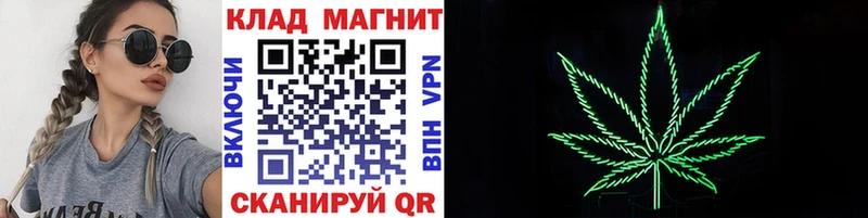 Как найти наркотики Усть-Катав Бошки Шишки  Псилоцибиновые грибы  СК  ГАШ  COCAIN  Меф 