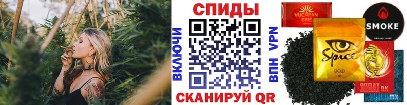 БУТИРАТ Butirat  хочу   Усть-Катав 