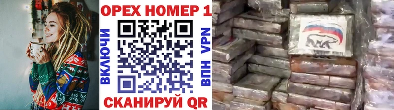 продажа наркотиков  Усть-Катав  COCAIN Боливия 