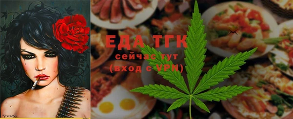 COCAINE Ладушкин