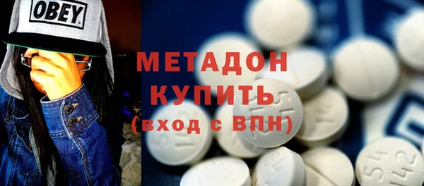 гашиш Лагань