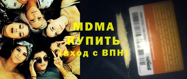 apvp Липки