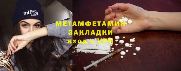 гашиш Лагань