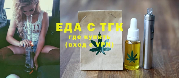 COCAINE Ладушкин