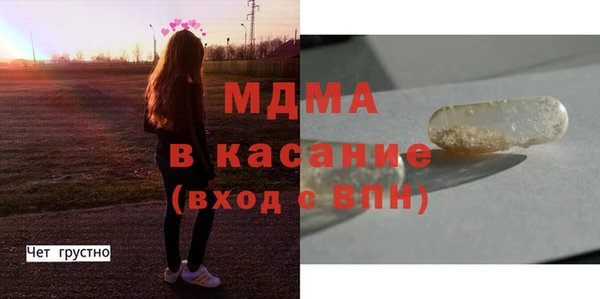 меф Лиски