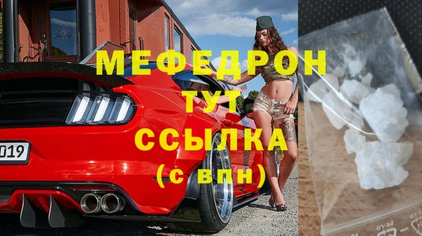 гашиш Лагань