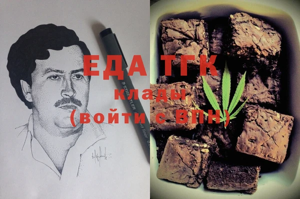 гашиш Лагань