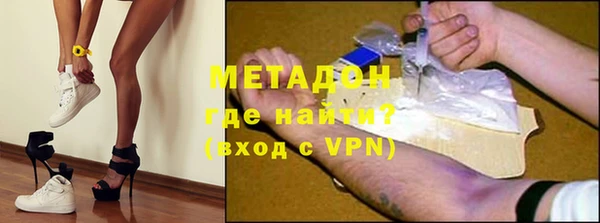 трава Лихославль