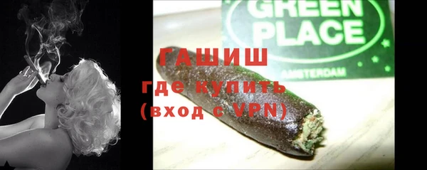 COCAINE Ладушкин