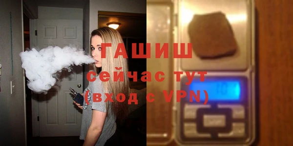 apvp Липки