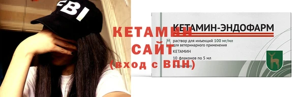 гашиш Лагань