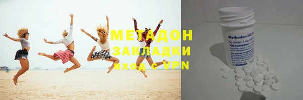 гашиш Лагань
