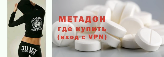 ALPHA-PVP Лабытнанги