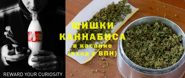 гашиш Лагань