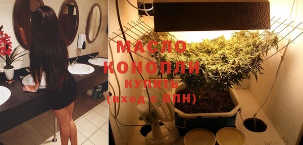 спайс Кукмор
