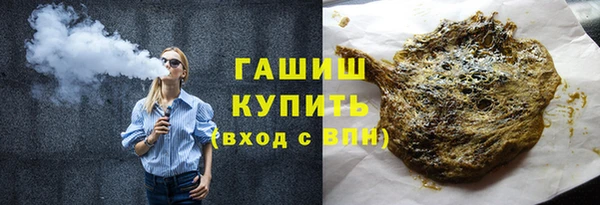 COCAINE Ладушкин