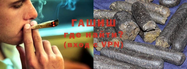 трава Лихославль