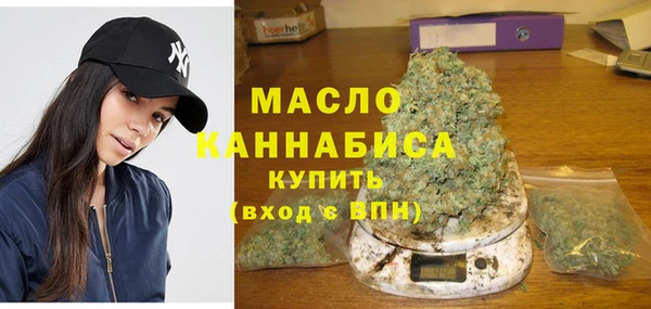 COCAINE Долгопрудный