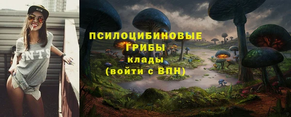 гашиш Лагань