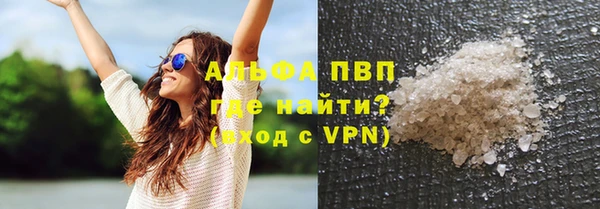 гашиш Лагань