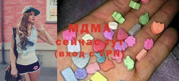 гашиш Лагань
