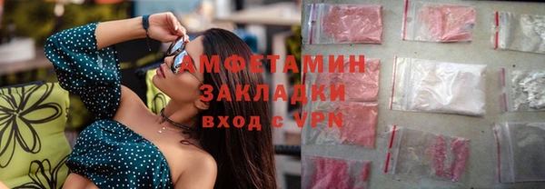 гашиш Лагань