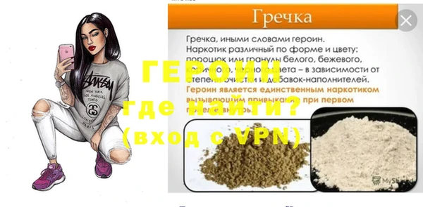 гашиш Лагань