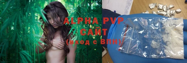 гашиш Лагань