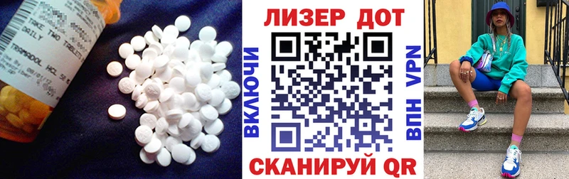 ЛСД экстази ecstasy  как найти наркотики  Усть-Катав 