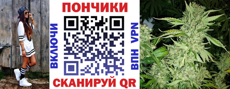 цена наркотик Усть-Катав блэк спрут ССЫЛКА Марихуана AK-47